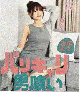 韩剧铺子刊号第六卷封面：年度观察与词条修订记录