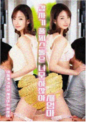 题材图鉴条目：都市剧中的玻璃幕墙构图