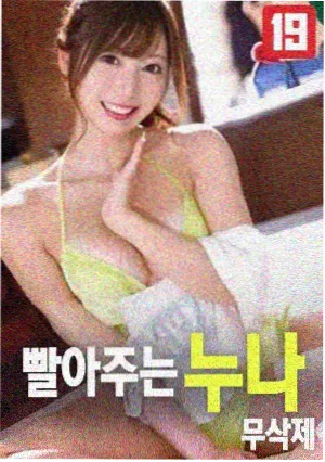 题材图鉴条目：短剧中的午后光影